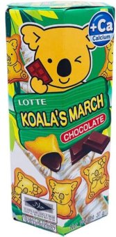 Sušenky Koalas March Lotte