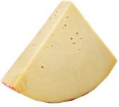 Sýr Provolone Piccante