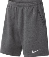 Teplákové šortky - kraťasy Nike