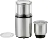 Univerzální sekáček Silvercrest