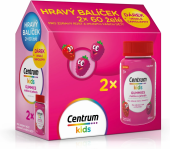 Vitamíny Kids Gummies Centrum - dárkové balení Vitamíny Kids Gummies Centrum - dárkové balení