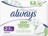 Vložky dámské Organic Cotton Ultra Always