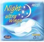 Vložky dámské Ultra Night Wings Micci