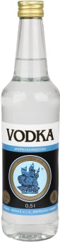 Vodka Jindřichohradecká Fruko Schulz