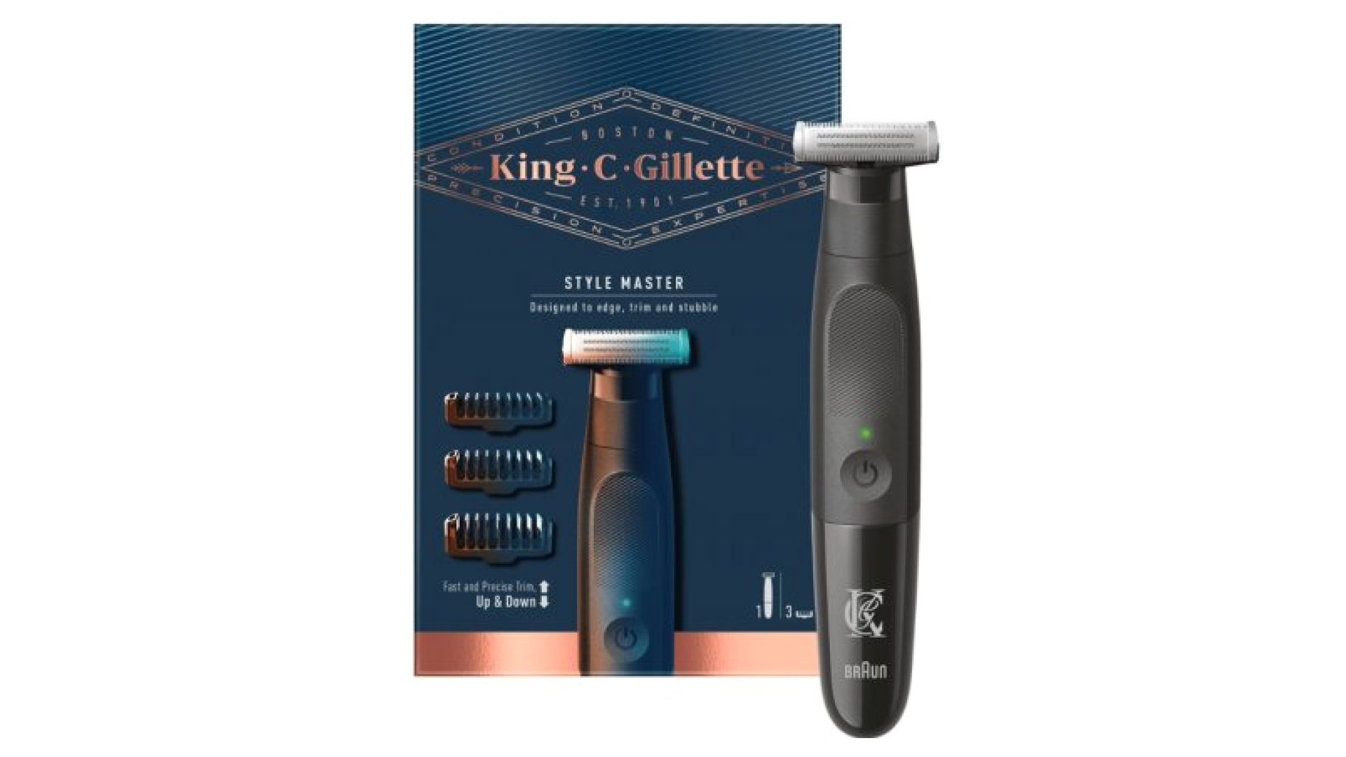 Zastřihovač vousů Style Master King C Gillette levně | Kupi.cz