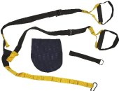 Závěsné multifunkční popruhy 	 Kubi sport