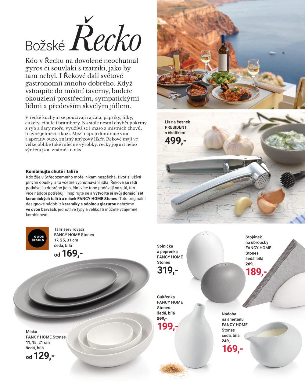 Leták Tescoma katalog - Léto - strana 24