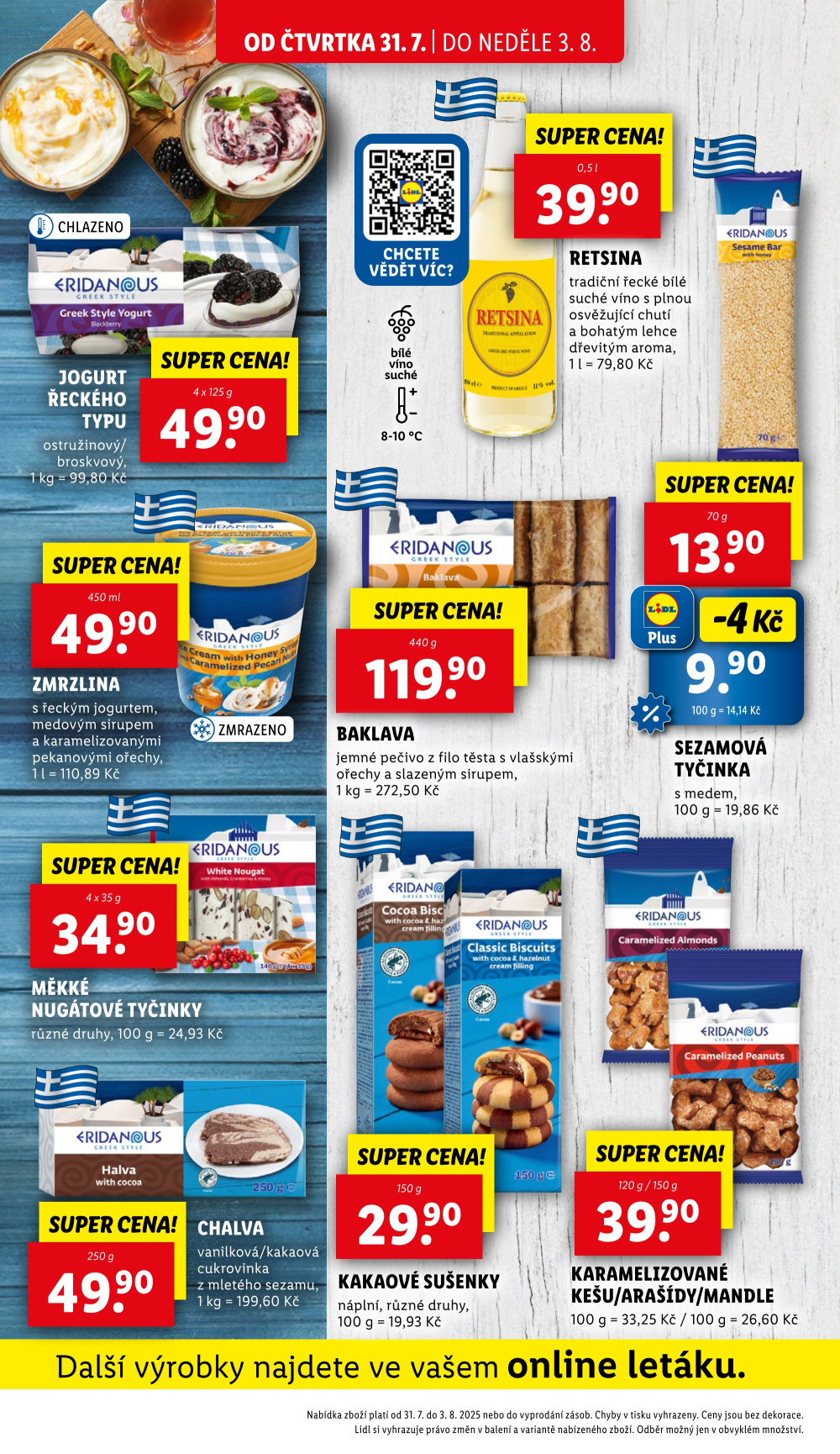 Leták Lidl leták od čtvrtka - Speciality v řeckém stylu - strana 16