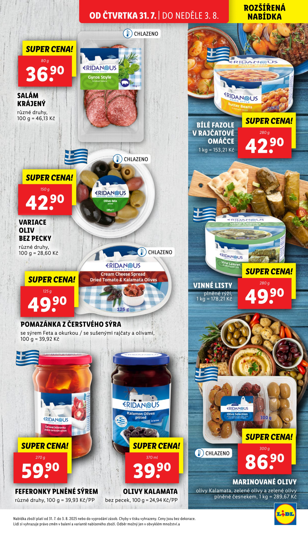 Leták Lidl leták od čtvrtka - Speciality v řeckém stylu - strana 17