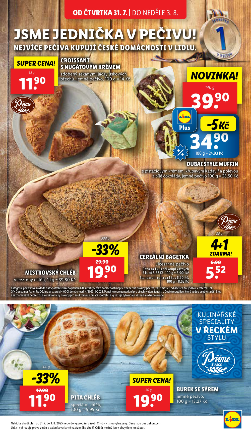 Leták Lidl leták od čtvrtka - Speciality v řeckém stylu - strana 7