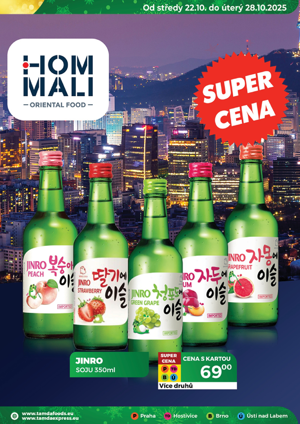 Leták TAMDA FOODS leták - strana 47