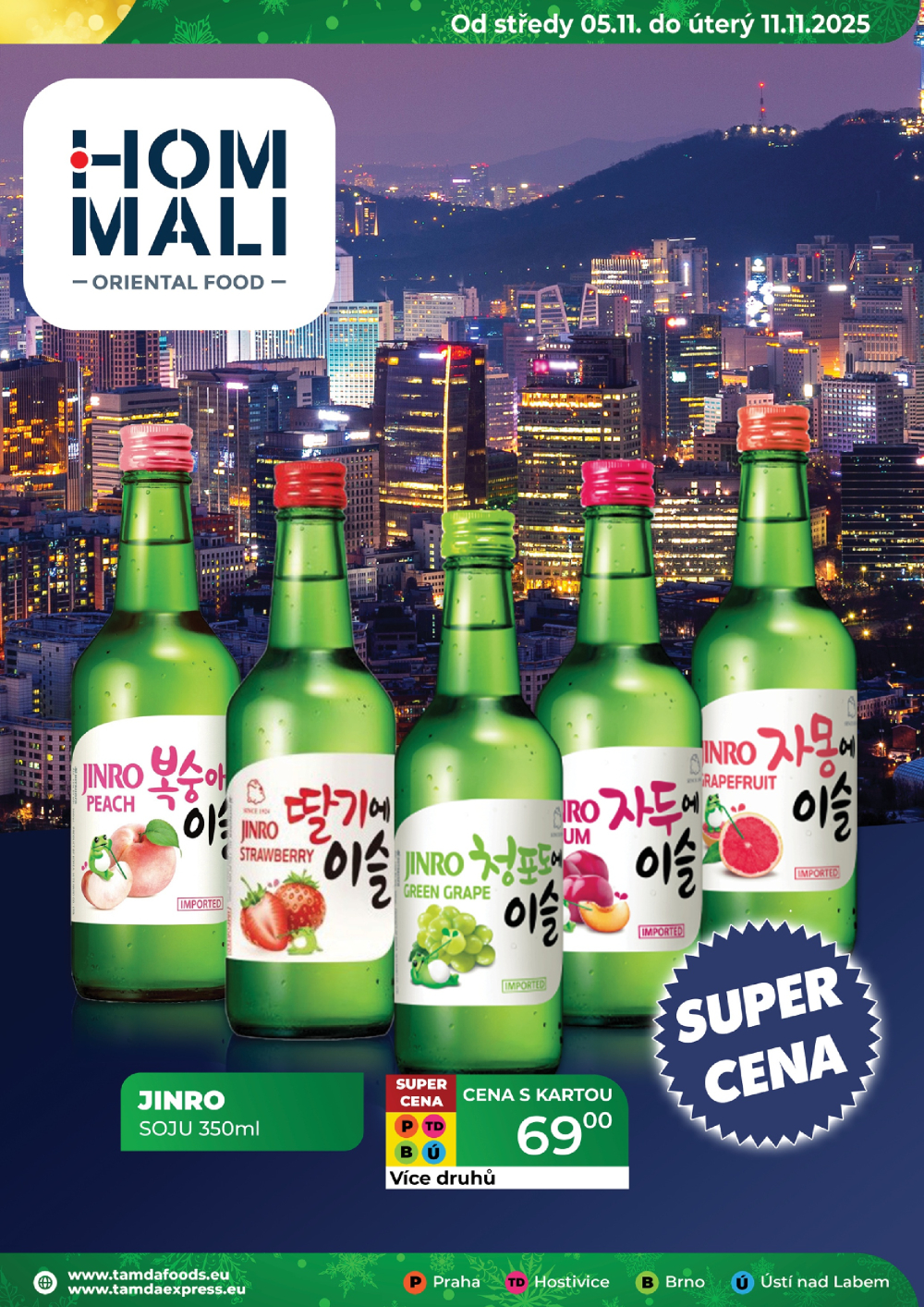 Leták TAMDA FOODS leták - strana 47