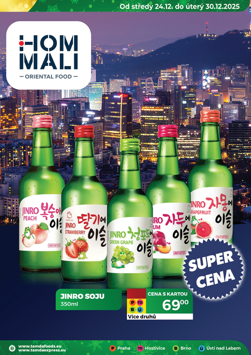 Leták TAMDA FOODS leták - strana 45