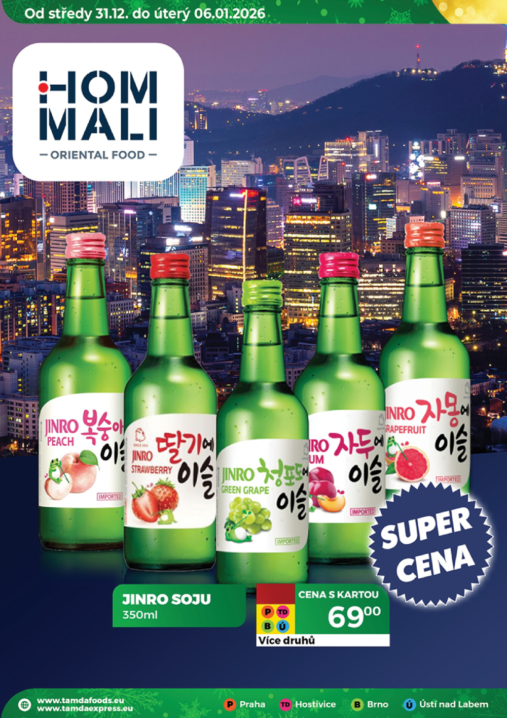 Leták TAMDA FOODS leták - strana 48