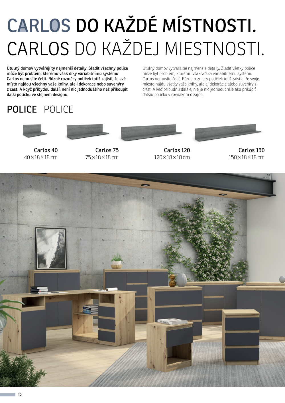 Leták ASKO nábytek katalog - Program Carlos - strana 12