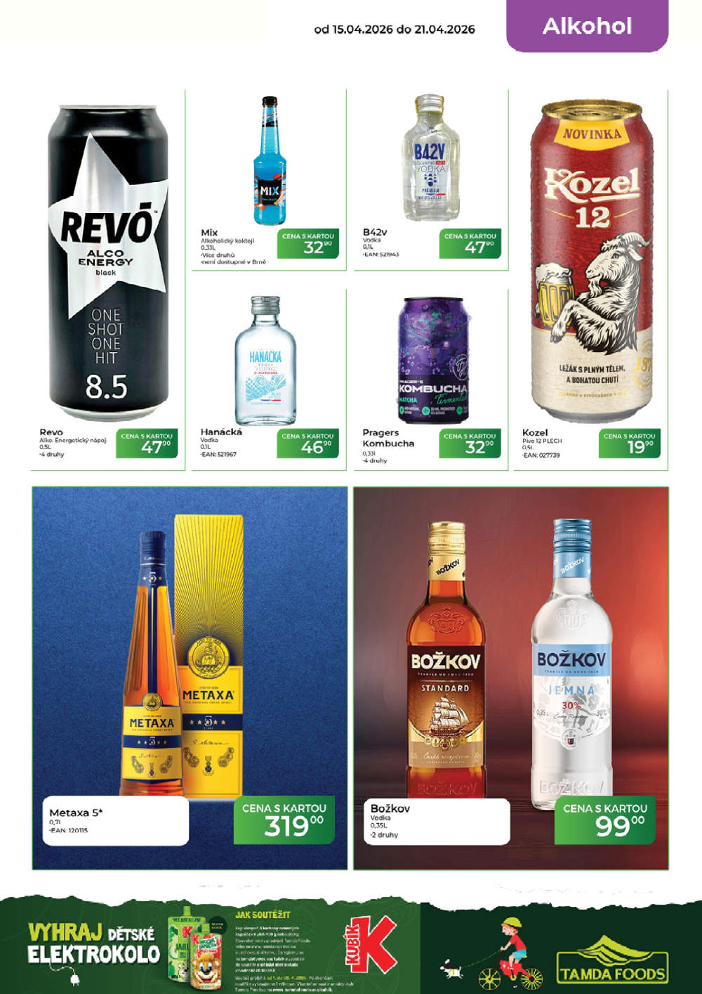 Leták TAMDA FOODS leták - strana 17