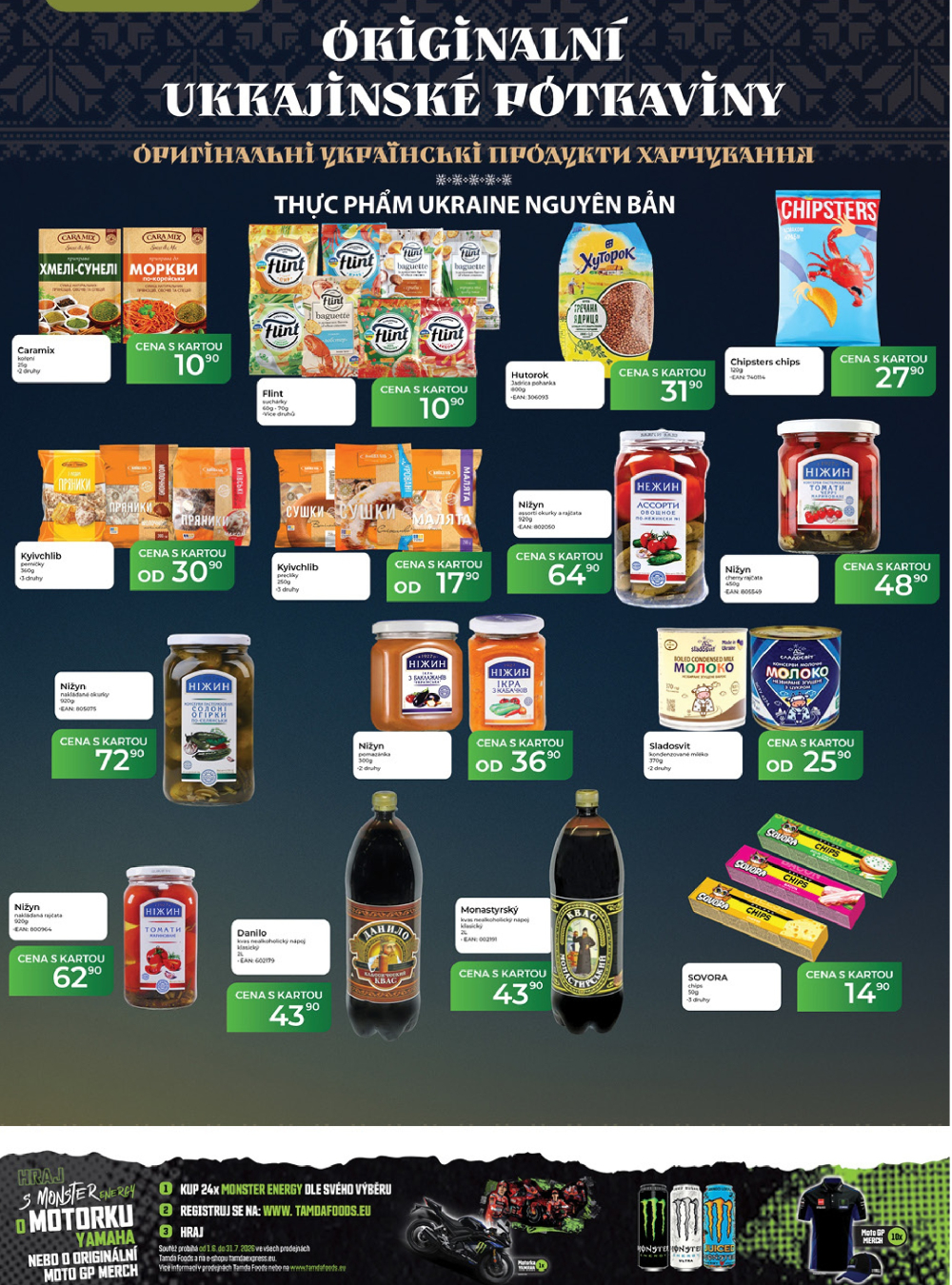 Leták TAMDA FOODS leták - strana 20